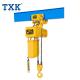 Long Life Electric Hoist And Trolley F Class Insulation Wireless Remote Control G100 Load