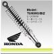 Tunning  Biz Motorcycle Rear Shocks Fit for Honda , Biz C100 C125 Motorcycle Parts
