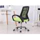 Ergonomic High Mid Back Computer Swivel Task Chair