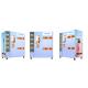 300L Tank Big Capacity Liquid Laundry Detergent Vending Machine With WIFI