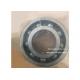 SX05A87NCS0PX1 Honda gearbox bearing deep groove ball bearing 25*52*15mm