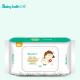 Free Sample Baby Products Wet Wipes Professional China Wet Wipes