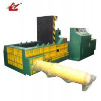 Powerful Customizable Scrap Cutting Shearing Machine Motor Power Of About 84KW
