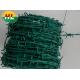 Double Twisted Braided Mild Steel Barbed Wire