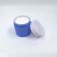 Custom Color Empty Plastic Cosmetic Jars 120ml Hot Stamping