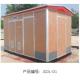 Iec 1330 Standard Substation Transformer Prefabricated European Box