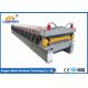 Blue and yellow double layer roof sheet forming machine / double layer roofing sheet roll forming machine