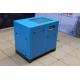 Rotary VSD Screw Air Compressor  With Dryer10HP 7.5Kw Small Size For General Industry