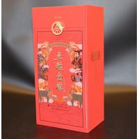 CMYK Embossing Rigid Wine Boxes with plastic ring locking Ancient Chinese Style