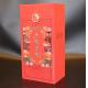 CMYK Embossing Rigid Wine Boxes with plastic ring locking Ancient Chinese Style