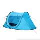 86.6*37.4*47.2Inch Blue Pop Up Camping Tent With Ventilated Mesh Windows 2 Person Capacity Waterproof Design