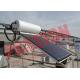 6 Bar Heat Pipe Solar Water Heater Pressurized SUS304 Stainless Steel 