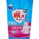 Safety Detergent Washing Powder Plastic Packaging Bag With Hand Size