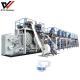 Disposable Manual Adult Diaper Machine Modern Design  With Long Service Life