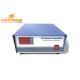 Power 300-3000W Digital Ultrasonic Cleaner Generator 17-200KHz CE Approval