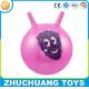 cheap plastic inflatable toy handle ball