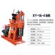 Deep Water Well Drilling Rig Compact Structure With 150 - 180M Drilling Depth