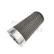 118mm Wire Mesh Filter Element Stainless Steel Cartridge WU-630X100F-J WU-630X80F-J