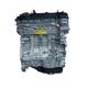 2.0L 16V Long Block Hyundai G4NC Engine Easy Installation Customizable For Hyundai  I30
