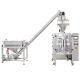 Vertical Corn Flour Powder Filling Packing Machine 1 - 5kg Maize Flour Packaging Machine
