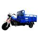 1.8m Cargo Box Size Motorized Cargo Tricycle for Farming 175CC/200CC/250CC Engine