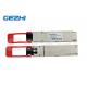 40G QSFP Optical Transceivers with Commercial Operating Temperature Range of 0-70°C