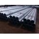 Precision Steel Tube Bright Thick Wall Seamless Steel Tube 45# Seamless Tube