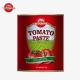 Our 3kg Canned Tomato Paste Complies With ISO, HACCP BRC And FDA Production Standards