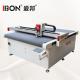 DieLess Cutting Machine For Steering Wheel Leather Cover And Carseatcover