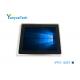 IPPC-1208T 12.1 Fanless Touch Screen PC Capacitive Touch J1900 CPU Dual Network 2 Series 4 USB