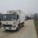 18t Refrigerated Straight Truck 80R22.5 Small Refrigerated Truck