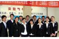 SSPU got excellent results in the Shanghai division contest of the second E-commerce challenge