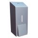 Smart Stainless Steel Soap Dispenser Manual 500ml Capacity With Dispoable Bag
