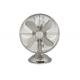 12 Classic Electric Retro Metal Table Fan 3 Speed 120V Carrying Handle