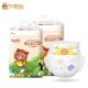 China Good Quality Newest Designed Dry Baby Diaper