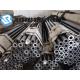 20CrMoG Seamless Alloy Steel Tube DIN17175 20CrMo High Pressure Boiler Pipe