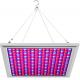 150w 289 LEDs Dimmable Indoor Plant Grow Lights