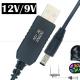 High Quality Voltage Booster Step Up  Charger 5.5x2.1mm DC 5V to 12V USB Power Cable for Wifi Router Modem Fan LED Light