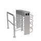 30W Adjustable Half Height Turnstile Access Control System OEM ODM