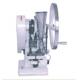 TIANHE Single Punch Charging Powder Press Machine for Candy Pill Tablets