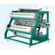 Low Carry Over Tea Color Sorter Machine One Key Intelligent Operation System