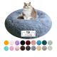 Comfortable Macaron Big Round Fluffy Dog Bed 24 Inch Pet Dog Floor Cushion OEM