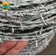 12x14 Guage Galvanized Iron Barbed Wire Sliver Process