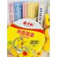 183g*12 Cup Noodles Golden Soup Beef Flavor And Vegetable Ingredients