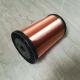 Pu Magnetic 0.05mm Enamelled Copper Wire 155 / 180