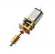 Customized Magnetic Encoder N20 DC Brushed Motor With Gearbox And Worm Output Shaft