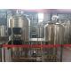 Adjustable 500l Brewing System For Restaurant , Sus304 Two Vessel Brewing System