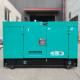 Backup Power BFM3 G2 Deutz 30 Kva Generator Silent 24kw Diesel Generator