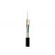 Armored Optoelectronic 1.5mm2 Copper Hybrid Optical Fiber Cable