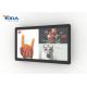 98 Inch Indoor Touch Screen Advertising Displays Wall Mount Advertising Display Board